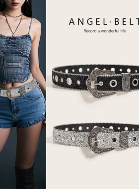 BradyMelivette美式复古镶钻皮带女士元宝扣水钻腰带装饰配裙子