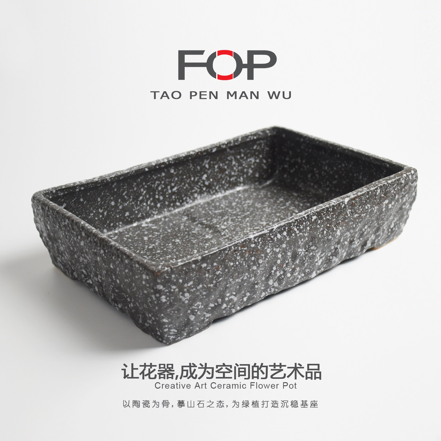 大口径无孔水培花盆陶瓷睡莲大号造景盆菖蒲铜钱草养鱼缸花器桌面