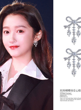 明星气质无耳洞闪耀锆石无痛耳夹女蝴蝶爱心结灵动轻奢高级感耳饰