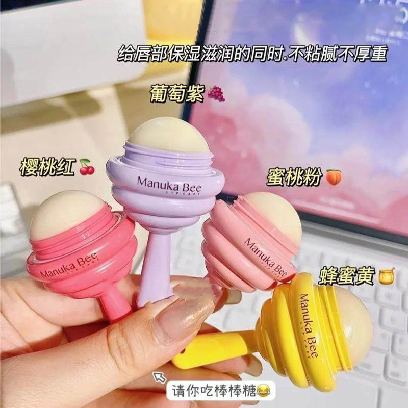 小蜜坊蜂蜜棒棒糖唇膏女保湿滋润补水男女儿童润唇膏润唇