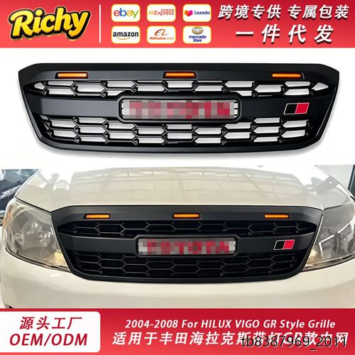 适用于丰田海拉克斯Hilux