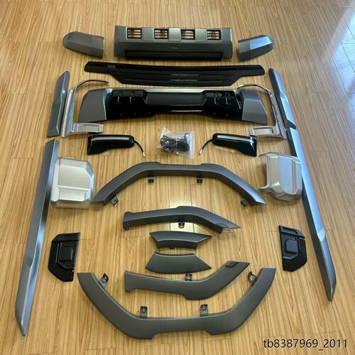 适用于24款霸道普拉多LC2