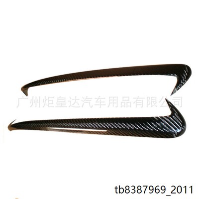专用于06-10款标致2灯眉