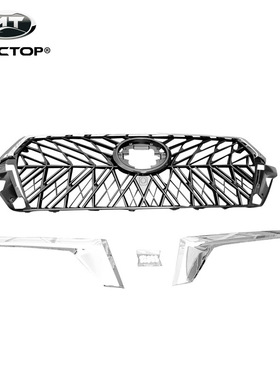 适用于2016兰德酷路泽TRD中网陆地巡洋舰进气格栅 改装中网