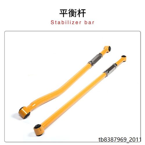 适用JIMNY吉姆尼JB64/723