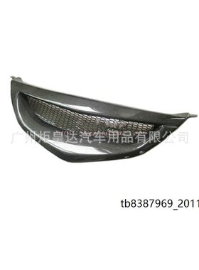 适用于03-12款M6中网马