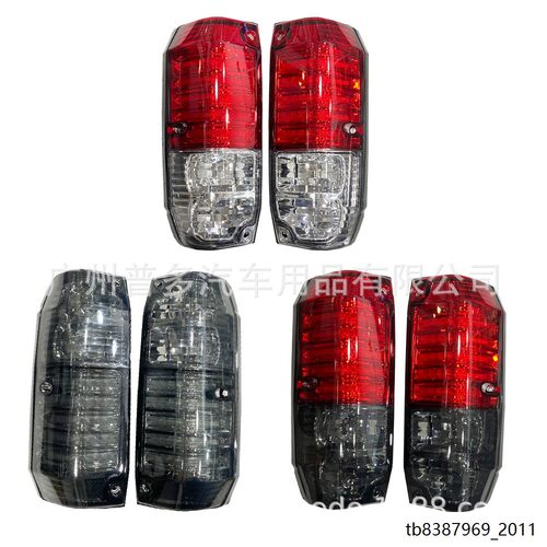 适用于丰田陆地巡洋舰LC