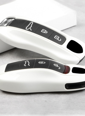 适用于保时捷新CayenneMacan帕拉梅拉718赛道带杠钥匙壳陶瓷白灰