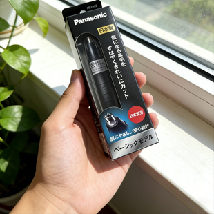 日本Panasonic/松下鼻毛修剪器ER-GN12 GN71刮剃鼻毛仪男女通用
