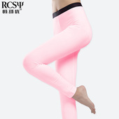 紧身线裤 莫代尔贴身打底保暖裤 单件薄款 大红色本命年马年女士秋裤