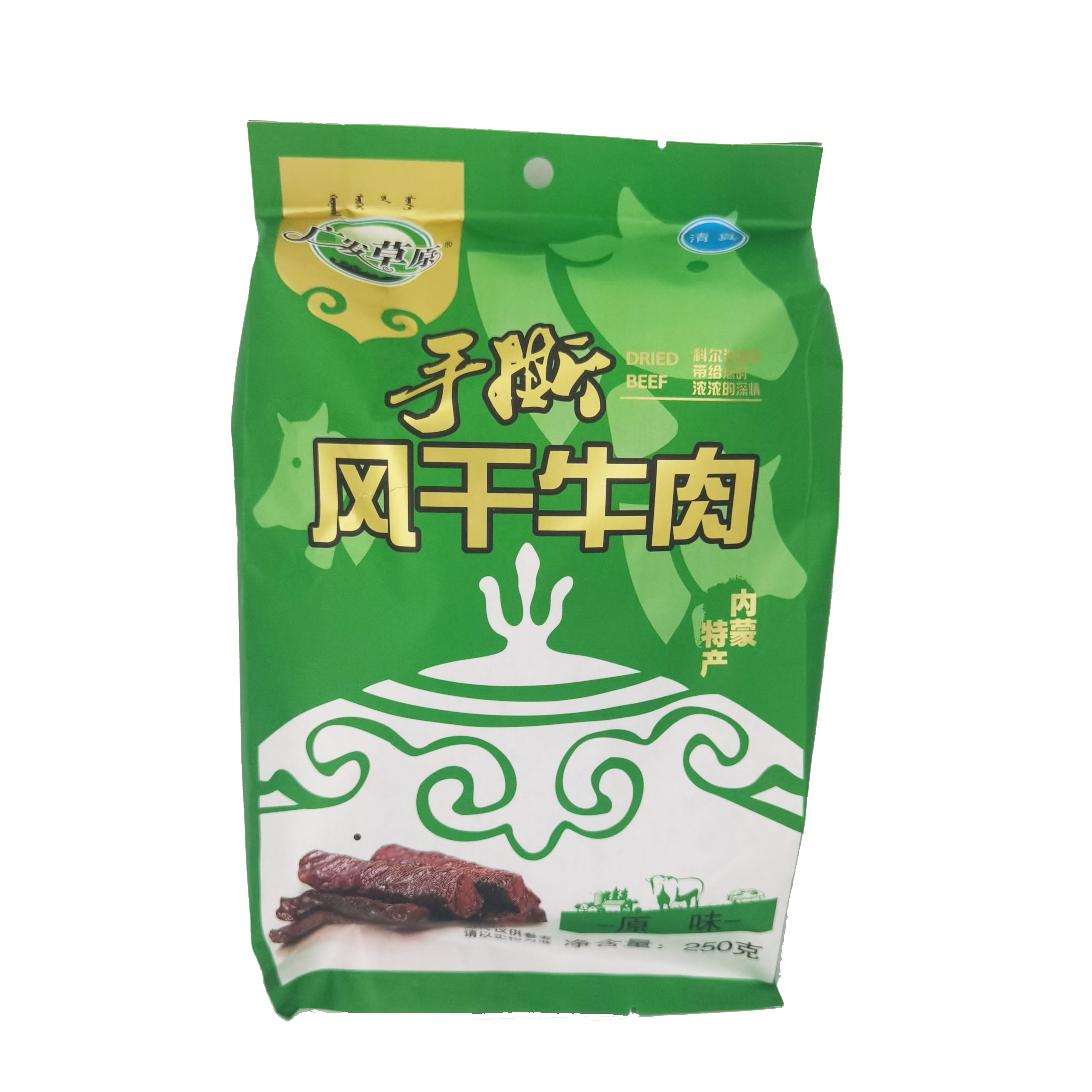 广发草原手撕风干牛肉250g*2袋 内蒙古通辽特产清真休闲健身零食