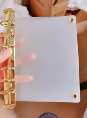 二折A5A6奇葩插板定制侧插两折双层7pvc垫板隔板活页夹手帐书衣