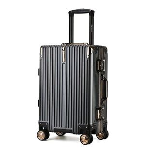 奥宝特铝合金框拉杆箱男女通用万向轮旅行箱结实耐用密码箱