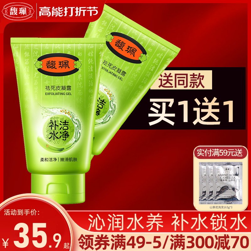 ���������沿Ů�����ౣʪ��¶��ͼ