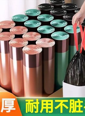 耐用自动收口家用大号塑料袋办公室加厚抽绳垃圾袋厨房专用45*45