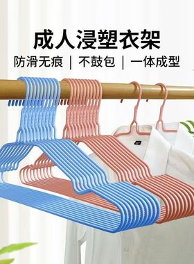 加粗加大衣架旅行无痕衣撑撑子晾衣服架儿童晒挂衣架子宿舍用学生