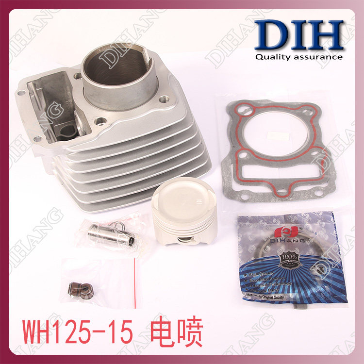 适用于五羊本田顶杆机金CG WH125-2-3A-15-15A锋翔电喷套缸活塞环