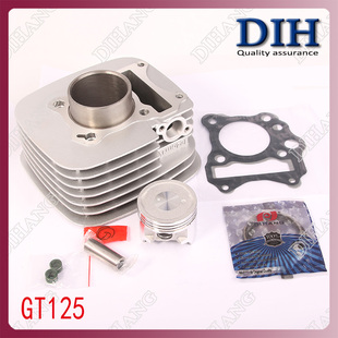 适用于铃木骏驰GT125 QS125-5F-5E 小链机活塞环 套缸中缸体