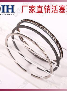 林海雅马哈福喜禧LYM100T-2-3-4 株洲5WB100 XCL 101cm3 活塞环