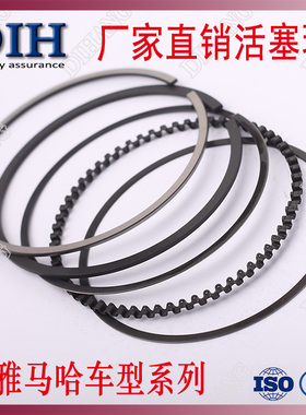 株洲建设雅马哈迅鹰凌鹰丽鹰天剑劲豹踏板配件110cc125 150活塞环