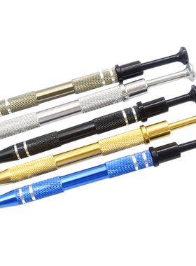 IC起拔器四爪抓器拾取工具