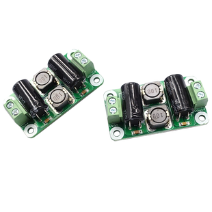 0-50V直流汽车电源滤波板 D类功放音响音箱波纹干扰EMI抑制模块