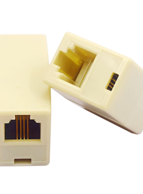 直通头4RJ116P4C芯双通接头