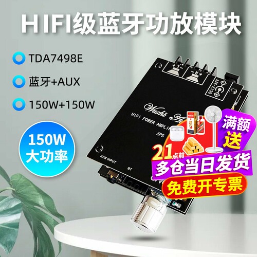 天猫14年老店   Risym维芯   高品质爆款