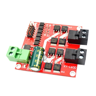 电机驱动模块12/24V/7A160W双路直流电机驱动板模块 H桥L298逻辑