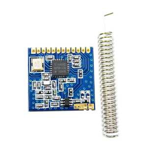 无线收发模块 SI4432 无线模块 远距离无线模块 穿墙王1000米