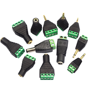 DC 5.5*2.5MM 3.5MM转接头公头母头监控免焊接插头电源转端子耳机
