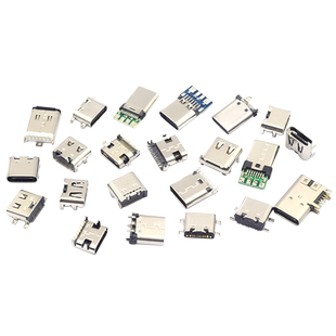 Type-C USB连接器母座/公头直插贴片插座2P6P14P16P24P接口快充
