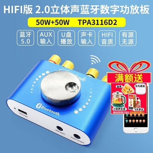 天猫14年老店   Risym维芯   高品质爆款