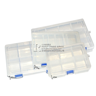 Risym优质元件盒 6/8/10格IC盒电子零件收纳盒 活动大分格可拆分