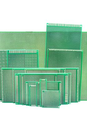 PCB电路板万用板单面喷锡绿油玻纤实验板洞洞板焊接万用线路10*15