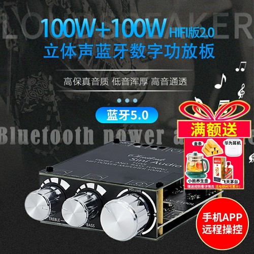 天猫14年老店   Risym维芯   高品质爆款