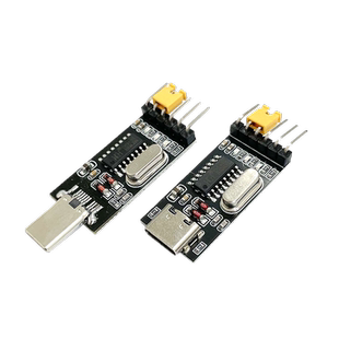 TYPE-C口转串口 USB转TTL OTG转串口调试下载 CH340模块 USB转485