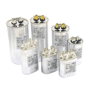 CBB65空调压缩机启动电容器450V 5/20/25/30/35/40/45/50/60/70UF