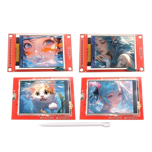 彩色液晶屏模块 1.44/1.8/2.0/2.2/2.4/2.8寸TFT彩屏 液晶显示屏