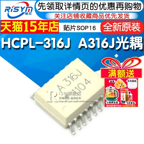 天猫12年老店     全新原装