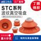 强力橡胶防滑 STC22 125金属钣金真空吸盘 100