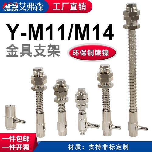 侧进气真空吸盘ZPY1-U6-B5A5A6