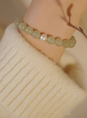 清浅。天然毕业级8mm和田玉淡水珍珠文艺复古国风小众高级感手链