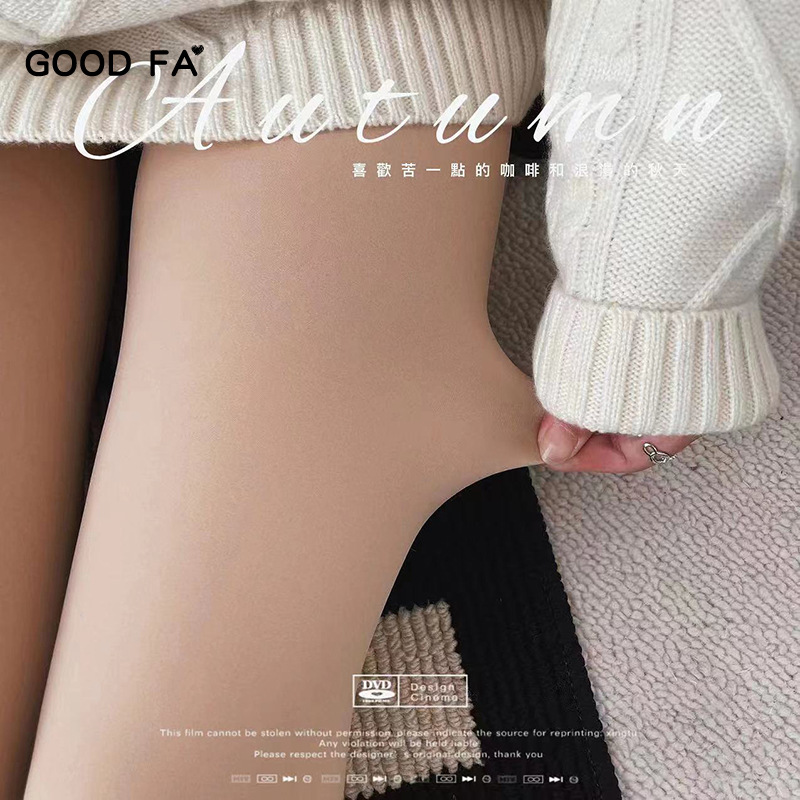 慕丝水光丝袜女光腿神器裸感自然连裤袜肉色加厚加绒黑色jk打底裤