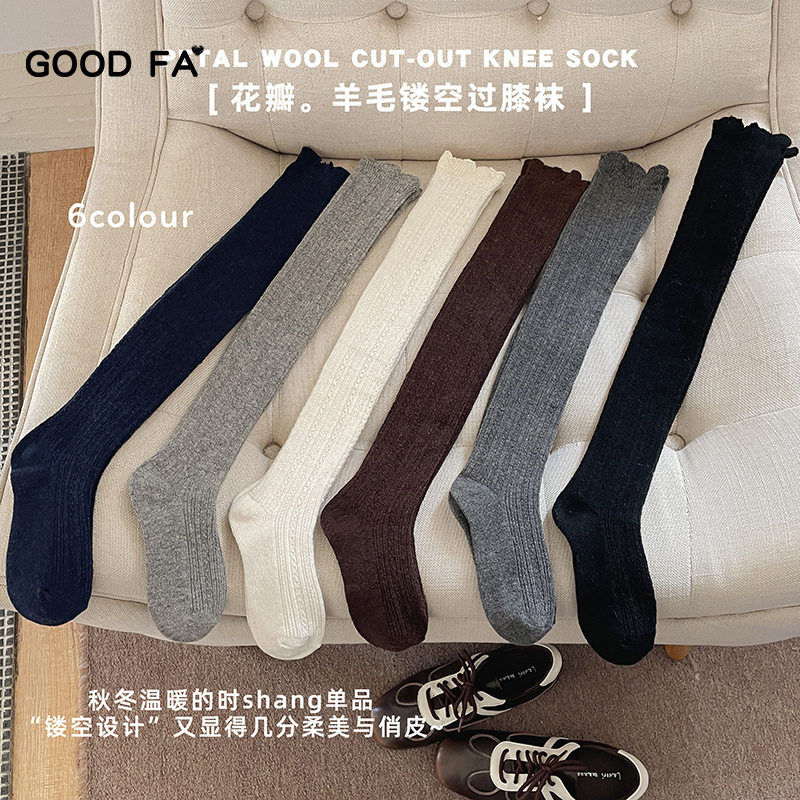 花瓣.羊毛过膝袜子女镂空透气秋冬jk长筒袜防滑加厚配靴子大腿袜,女士内衣/男士内衣/家居服,长筒袜,淘宝优惠券,粉丝福利购,淘宝优惠卷