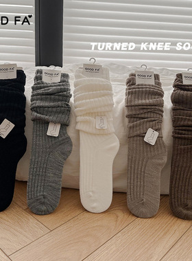 黑色加长过膝袜子女秋冬宽坑条保暖翻边长筒袜防滑护膝高筒大腿袜