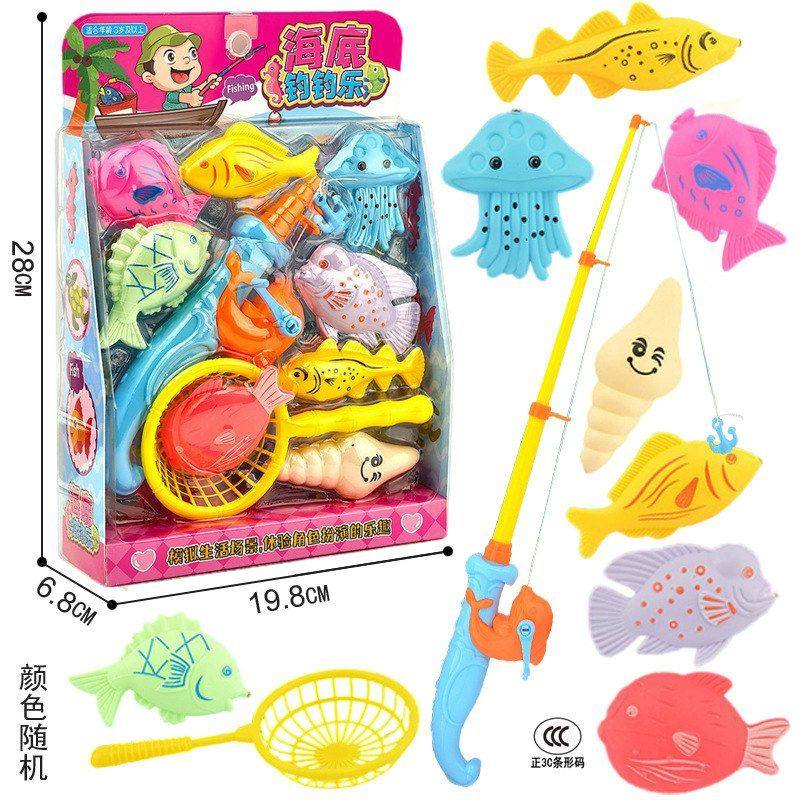 益智套装玩具过家家戏水宝宝洗澡儿童浴室动物网捞钓鱼捞鱼,运动/瑜伽/健身/球迷用品,戏水玩具,淘宝优惠券,粉丝福利购,淘宝优惠卷
