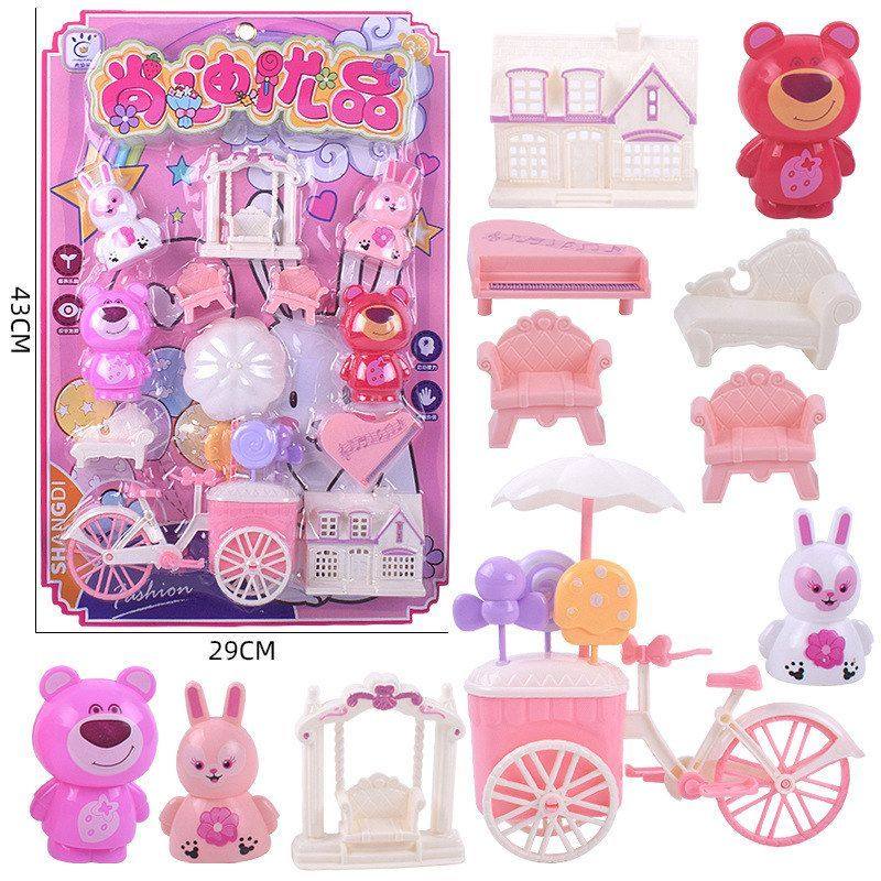 单车新款包邮挂板便利店棒棒玩具跷跷板儿童展示机构甜品装盒,玩具/童车/益智/积木/模型,其它仿真玩具,淘宝优惠券,粉丝福利购,淘宝优惠卷