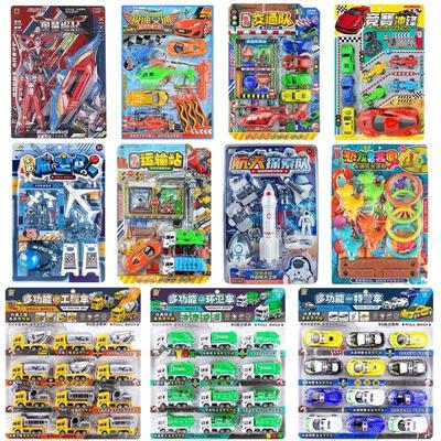 儿童货源奖励超市包邮餐具套装