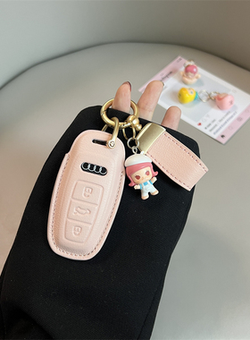 适用奥迪A3L钥匙套Q3 A6A4LQ5L新款q7q8包a7壳车扣25款真皮molly